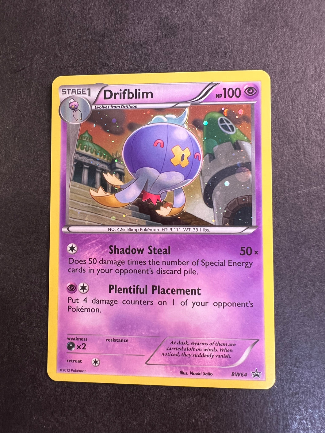 Drifblim - BW64 Holo Rare Promo JAB Games13 Drifblim - BW64 Holo Rare Promo JAB Games13