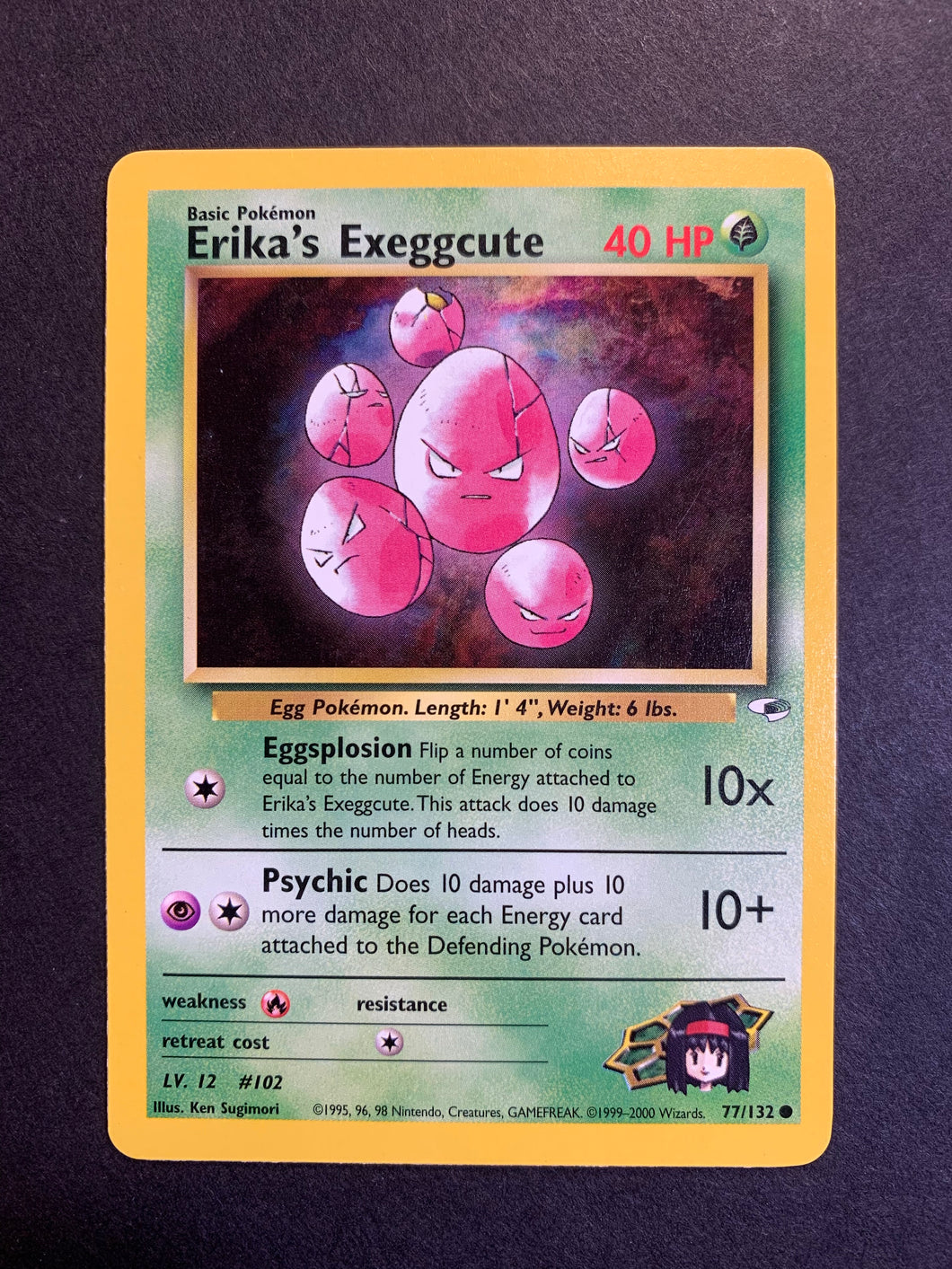 1995 exeggcute pokemon card Erika’s Exeggcute 77/132