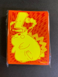 Pikachu Sealed Pokemon Vivid Voltage Card Sleeves (65 Sleeves)