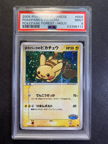 PSA 9 Mint Pikachu - 004/009 Holo Rare Promo - PokePark Forest Card