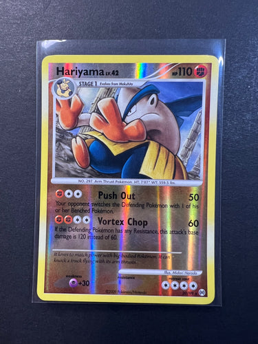 Hariyama - 20/99 Reverse Holo Rare - Platinum Arceus