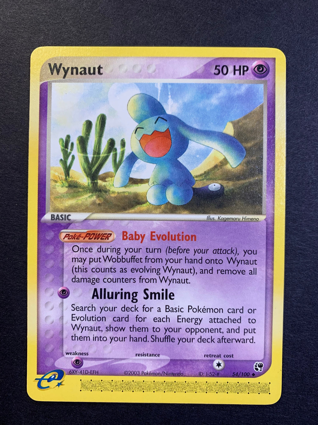 wynaut pokemon card Wynaut - Diamond and Pearl - Pokemon