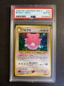 PSA 10 Japanese Blissey Holo Rare - #242 Neo 3 Set