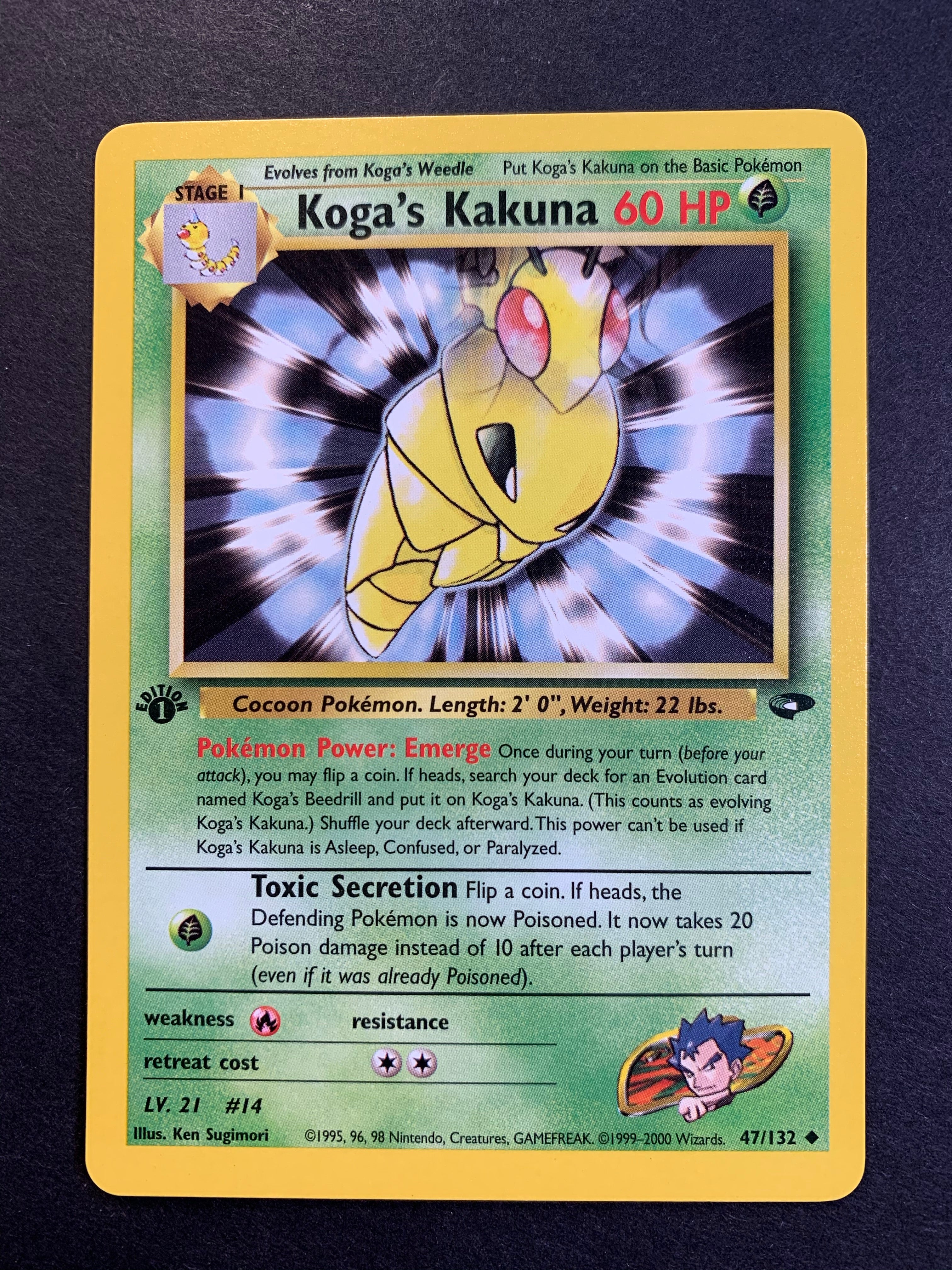 Koga's Kakuna 1st Edition