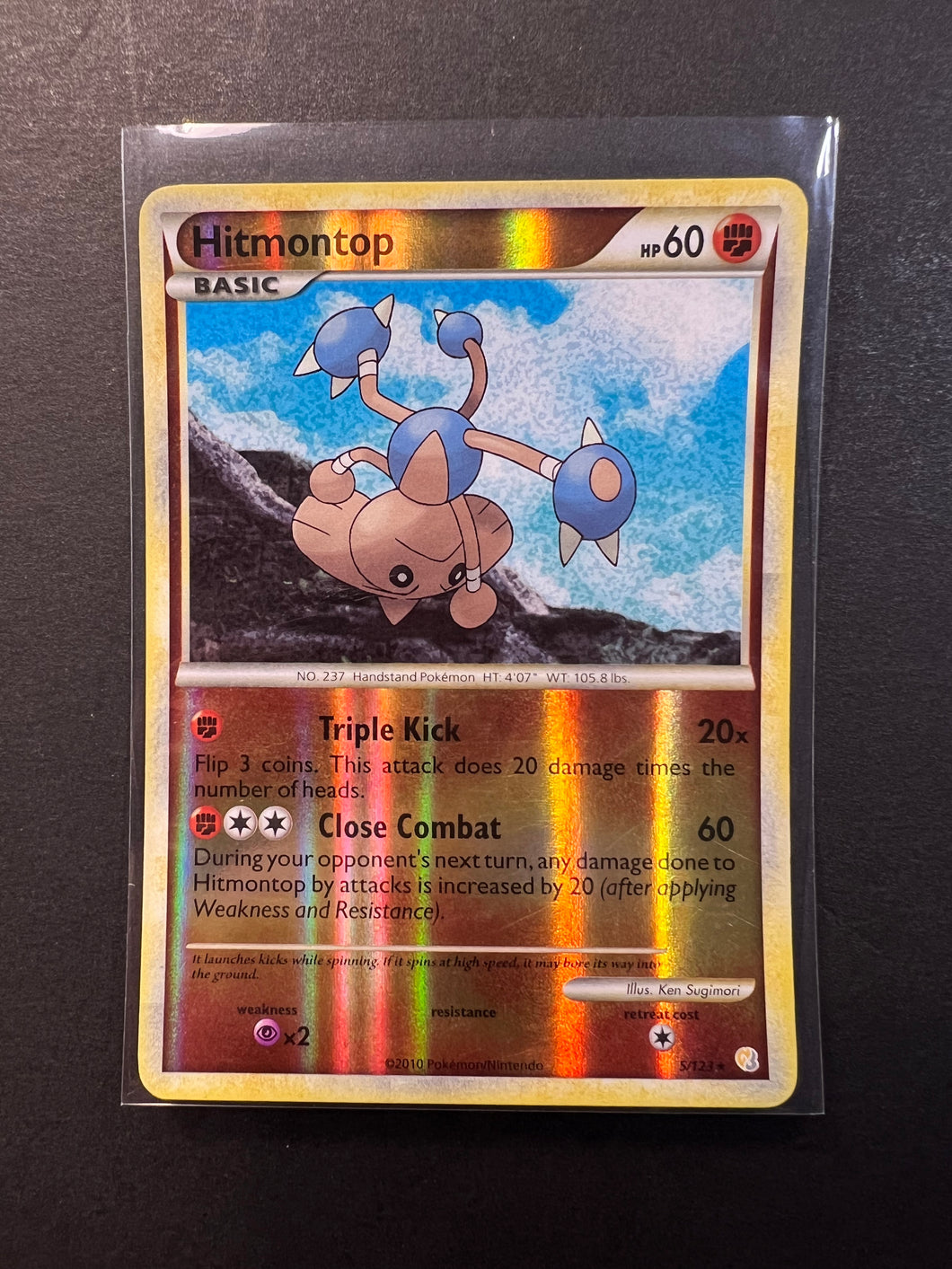 Hitmontop - 5/123 Reverse Holo Rare - HGSS Base Set