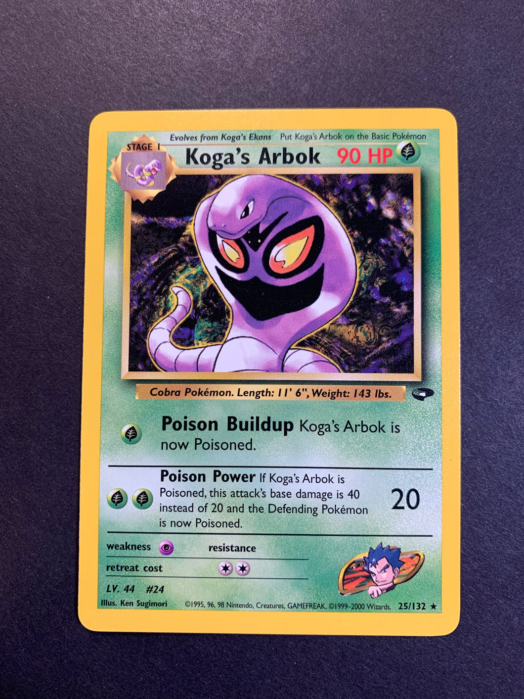 1995 arbok pokemon card Koga's Arbok - 25/132 Non-Holo Rare