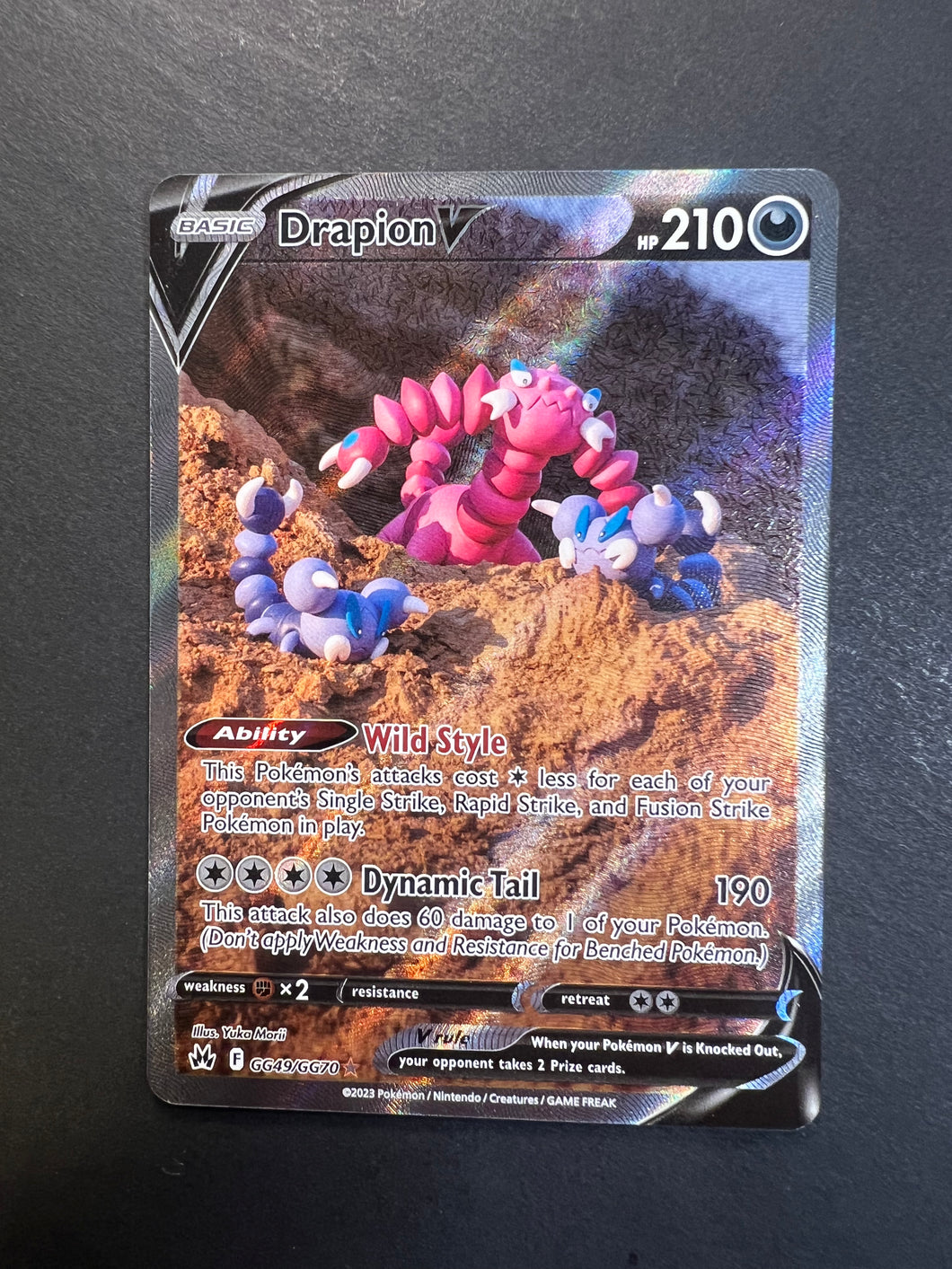 Drapion V - GG49/GG70 Full Art Ultra Rare - Crown Zenith JAB Games13 Drapion V - GG49/GG70 Full Art Ultra Rare - Crown Zenith JAB Games13