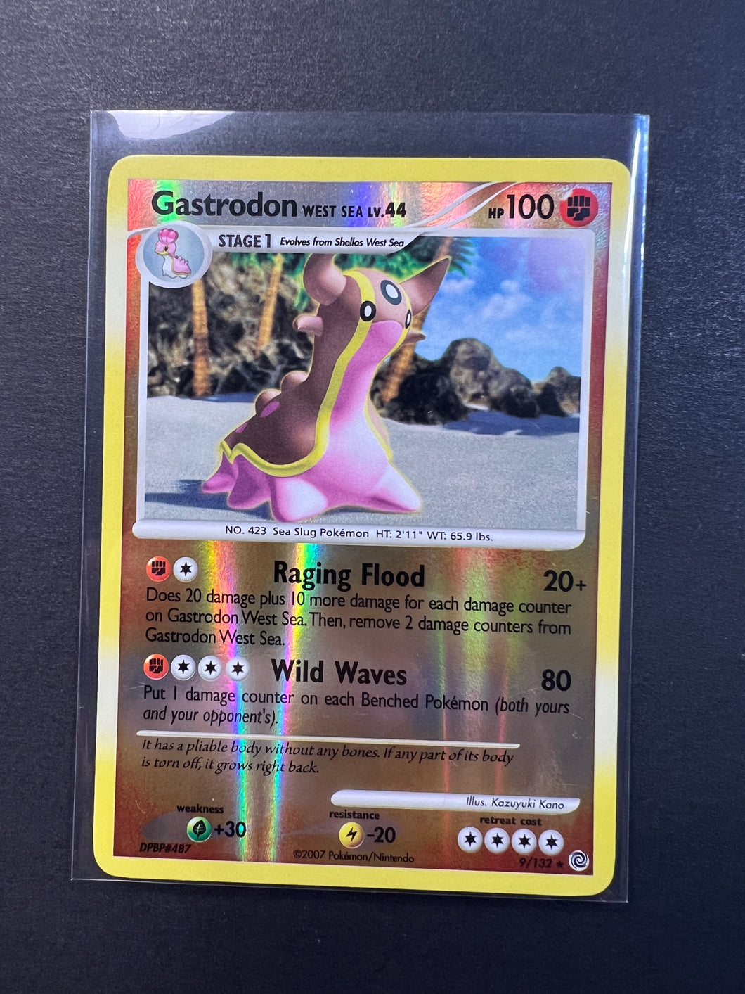 Gastrodon - 9/132 Reverse Holo Rare - Secret Wonders