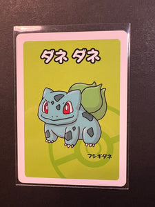 Bulbasaur - Japanese Pokemon Old Maid Card Game