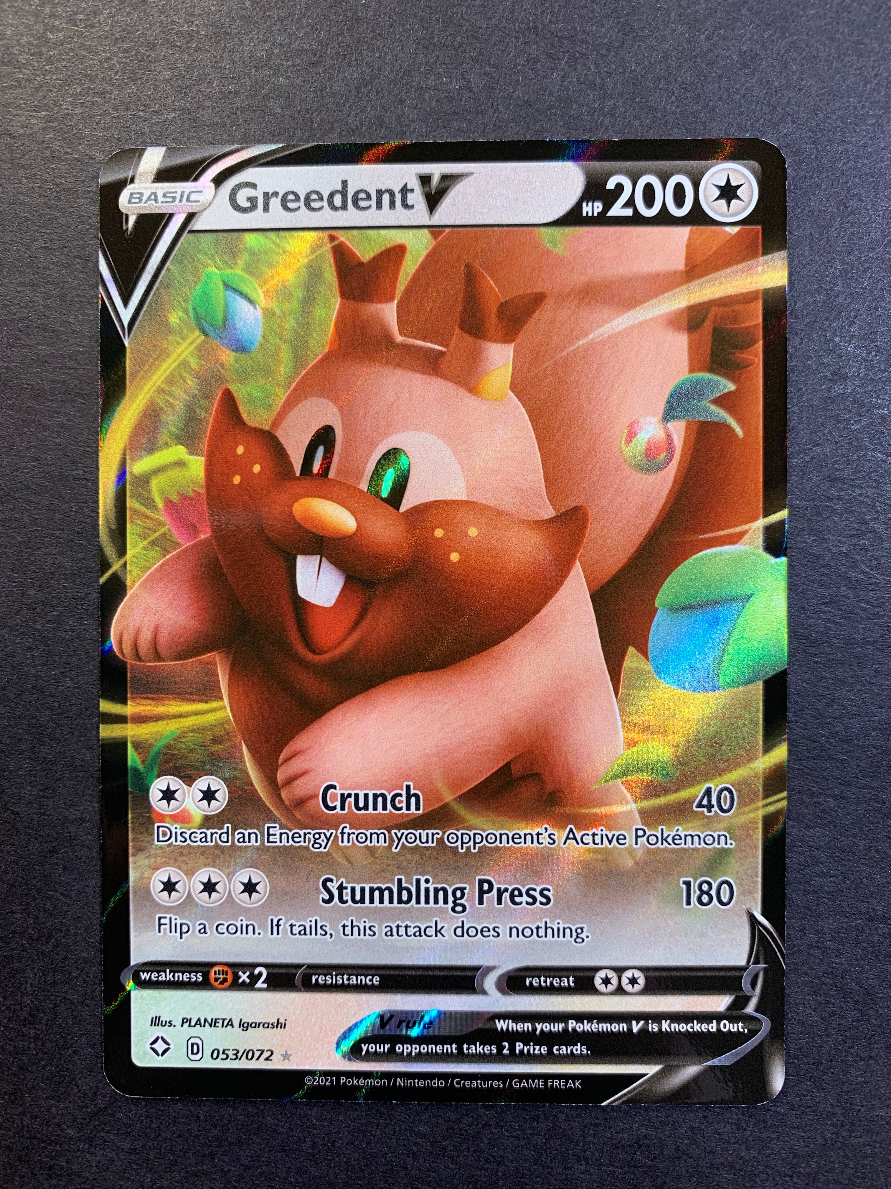 Greedent V - 053/072 Ultra Rare - Shining Fates – JAB Games13