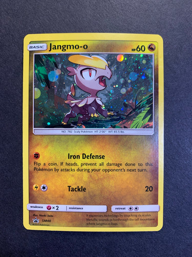 Jangmo-o - SM40 Holo Rare Promo