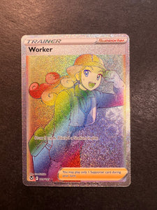Worker - 209/195 Hyper Secret Rainbow Rare Trainer - Silver Tempest