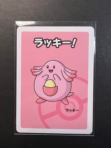 japanese old maid pokemon cards Chansey