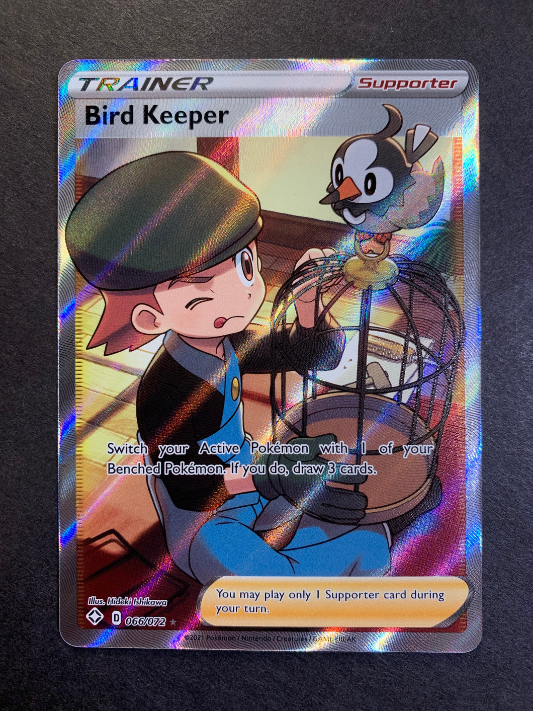Pokemon Shining Fates Ultra Rare Bird Keeper #66 Pokemon Shining Fates Ultra Rare Bird Keeper #66