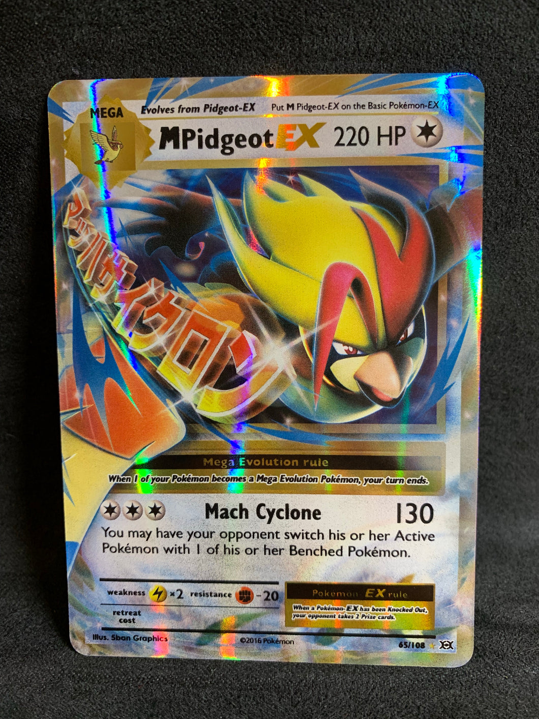 pokemon mega pidgeot card Evolves from null Ability Quick Search Once during your turn 2016 Pokemon TCG Evolutions M