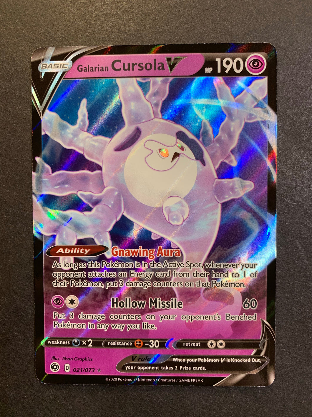Galarian Cursola V - 021/073 Ultra Rare - Champion's Path JAB Games13 Galarian Cursola V - 021/073 Ultra Rare - Champion's Path JAB Games13