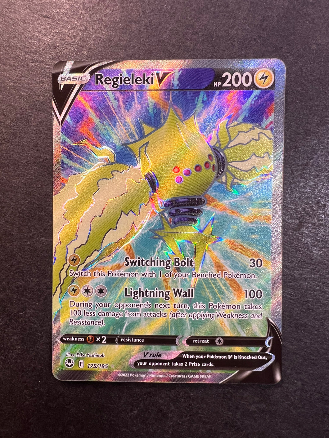 2022 Pokemon Card *Reshiram V* Silver Tempest Set 024/195 - Holo Rare V  Full Art