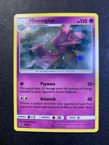 Mismagius - SM222 Cosmo Holo Rare Promo JAB Games13 Mismagius - SM222 Cosmo Holo Rare Promo JAB Games13