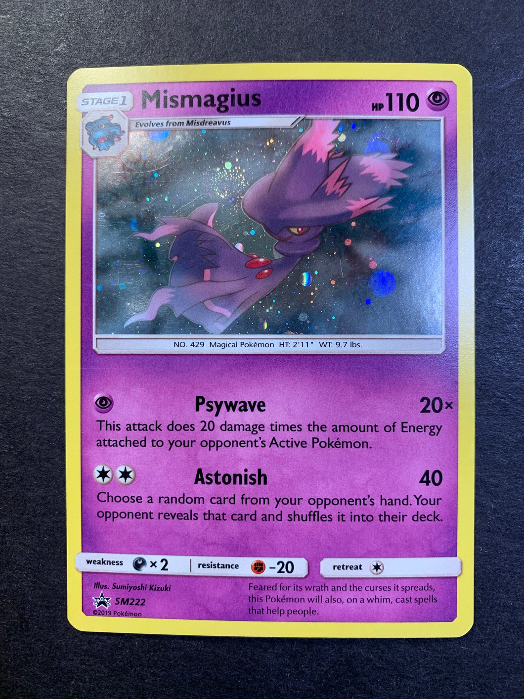 Mismagius SM222 Black Star Promo Holo Mint Pokemon Card Mismagius SM222 Black Star Promo Holo Mint Pokemon Card