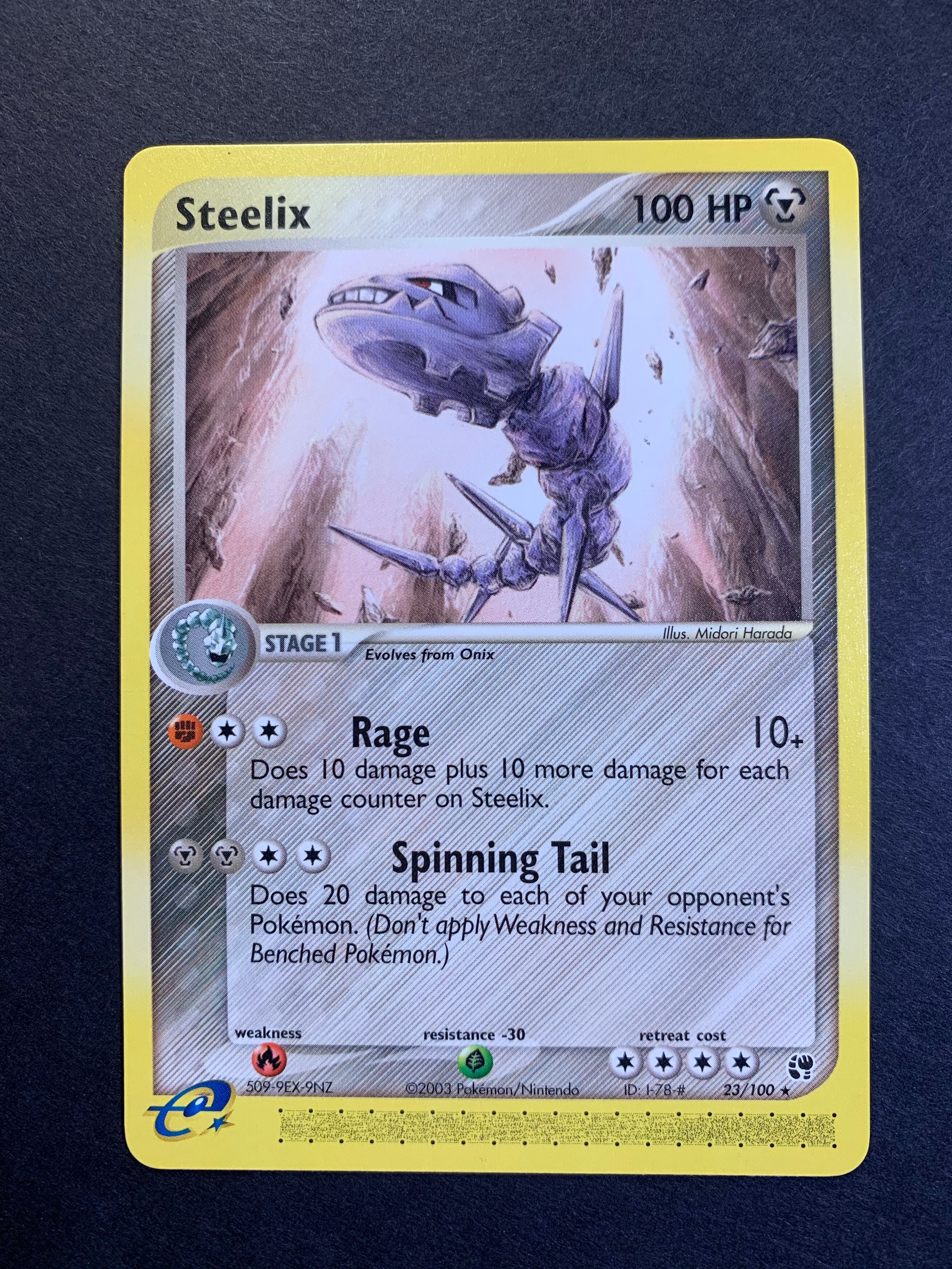 Steelix - 23/100 Non-Holo Rare – JAB Games13