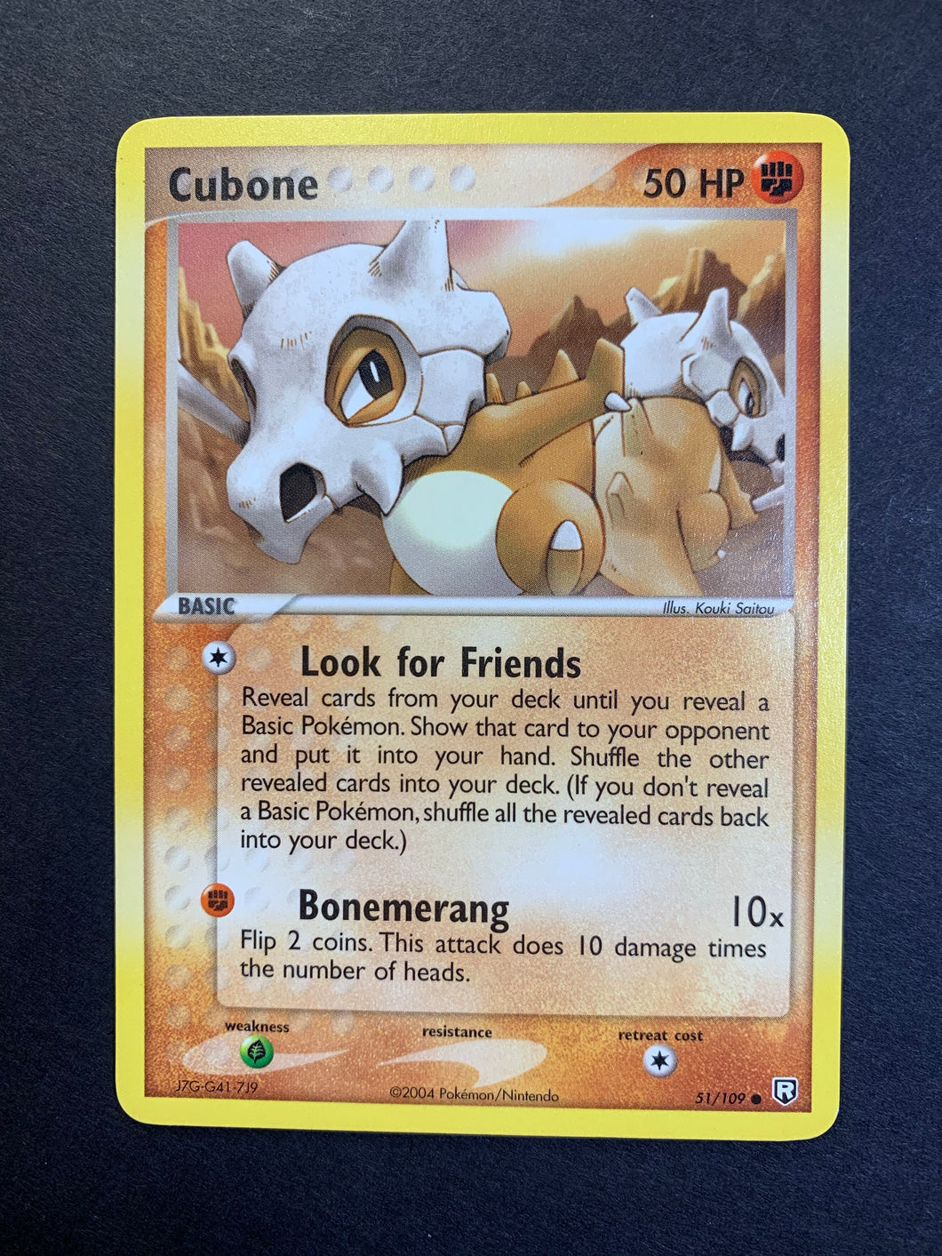 Cubone - 51/109 Non-Holo - Ex Team Rocket Returns JAB Games13 Cubone - 51/109 Non-Holo - Ex Team Rocket Returns JAB Games13