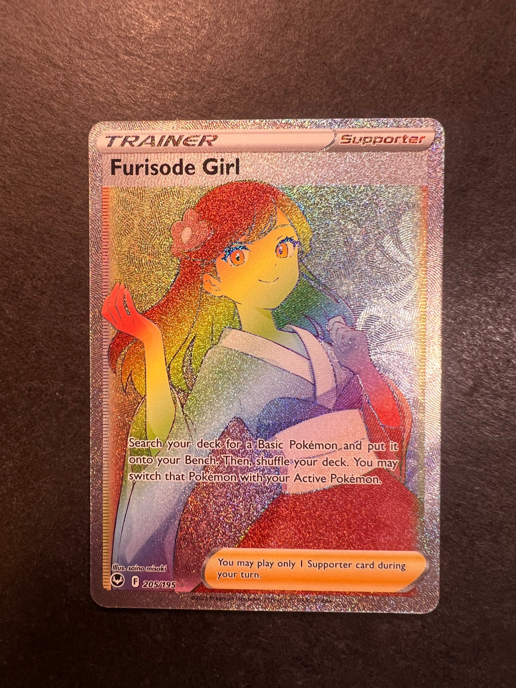 Furisode Girl - 205/195 Hyper Secret Rainbow Rare Trainer - Silver Tem JAB Games13 Furisode Girl - 205/195 Hyper Secret Rainbow Rare Trainer - Silver Tem JAB Games13