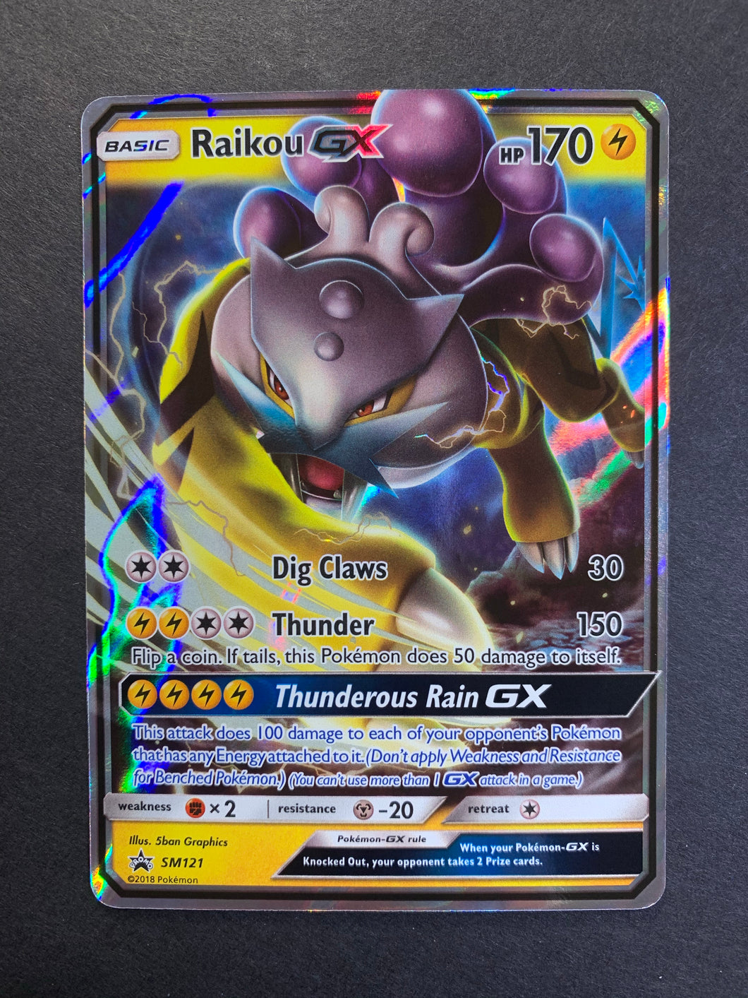 Raikou GX - SM121 Ultra Rare Promo