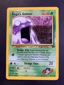 Koga's Grimer - 78/132 Gym Challenge JAB Games13 Koga's Grimer - 78/132 Gym Challenge JAB Games13