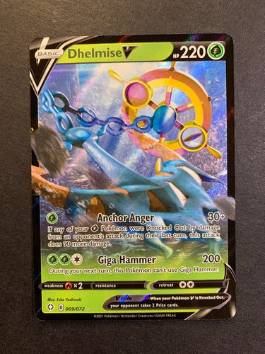 Dhelmise V - 009/072 Ultra Rare - Shining Fates