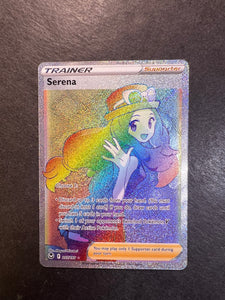 Serena - 207/195 Hyper Secret Rainbow Rare Trainer - Silver Tempest JAB Games13 Serena - 207/195 Hyper Secret Rainbow Rare Trainer - Silver Tempest JAB Games13