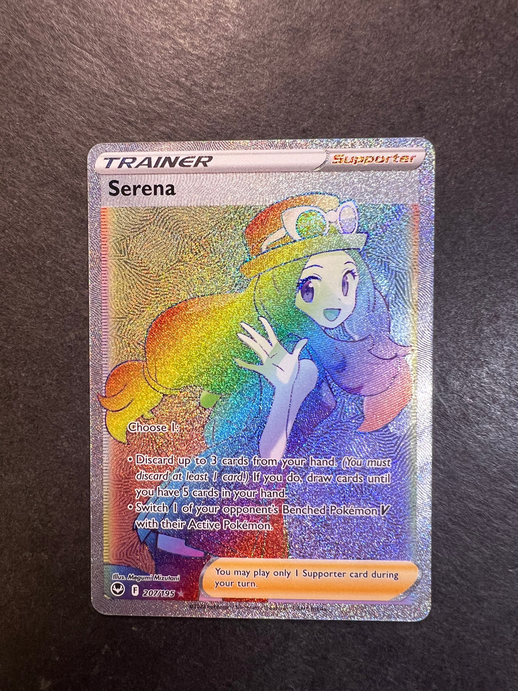 Serena - 207/195 Hyper Secret Rainbow Rare Trainer - Silver Tempest