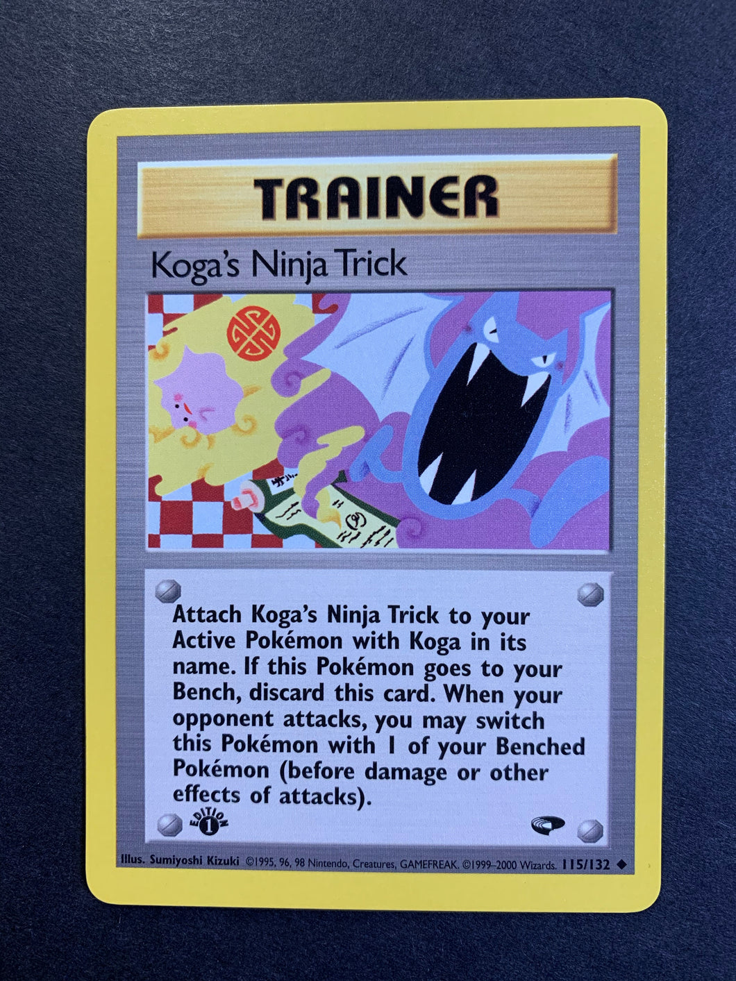Koga’s Ninja Trick 1st Edition - 115/132 Non-Holo Trainer - Gym Challenge