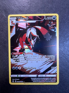 thievul pokemon card Thievul - GG17/GG70 Holo Ultra Rare