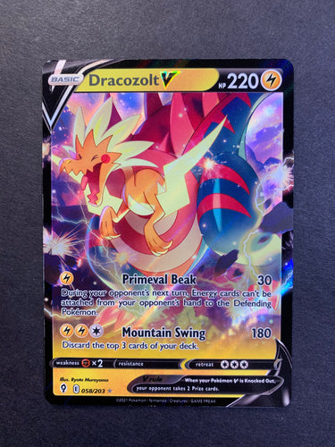 Dracozolt V - 058/203 Ultra Rare - Evolving Skies