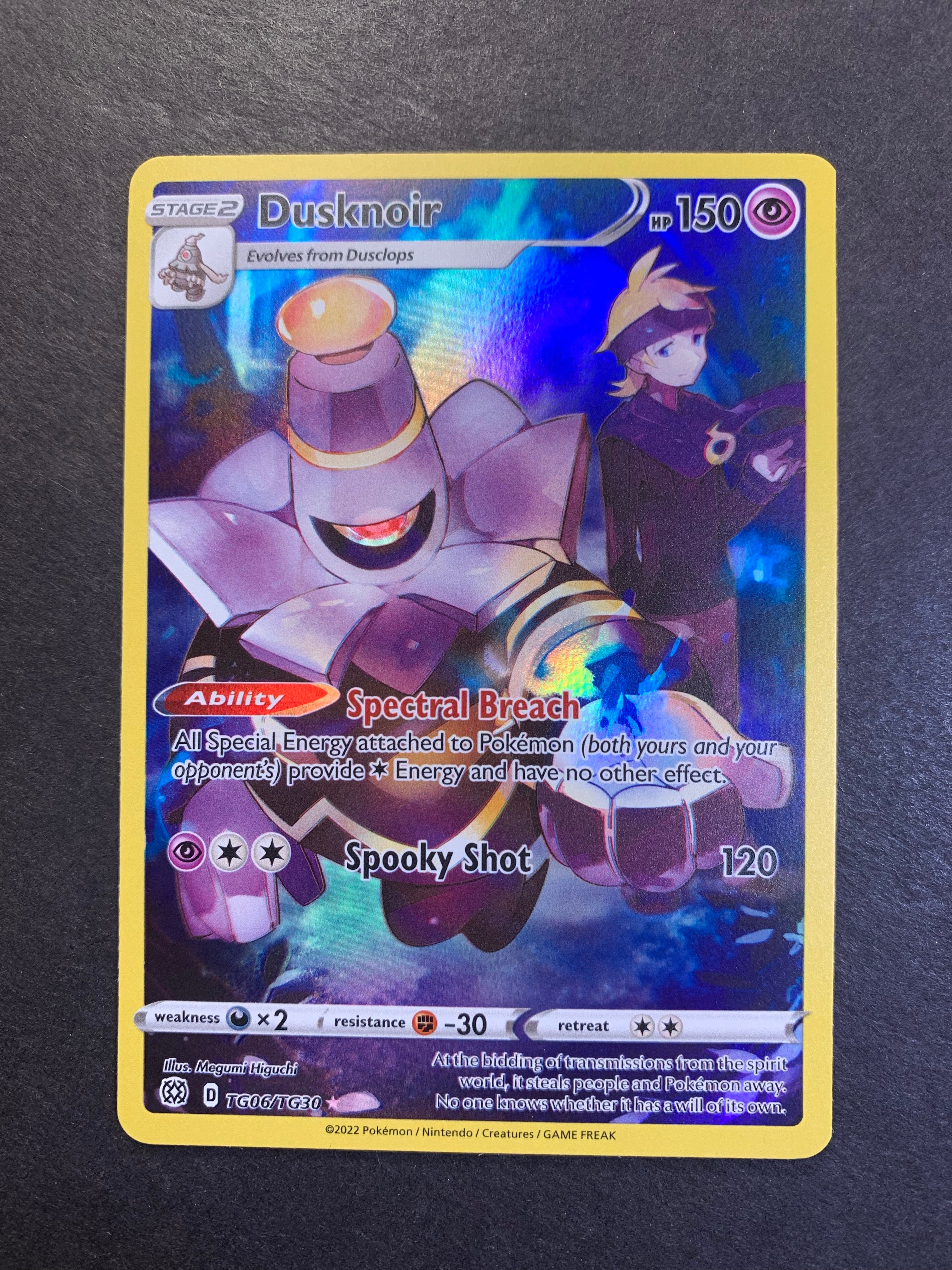 Dusknoir - SWSH09: Brilliant Stars Trainer Gallery [ILLUSTRATION RARE] [Near Mint]
