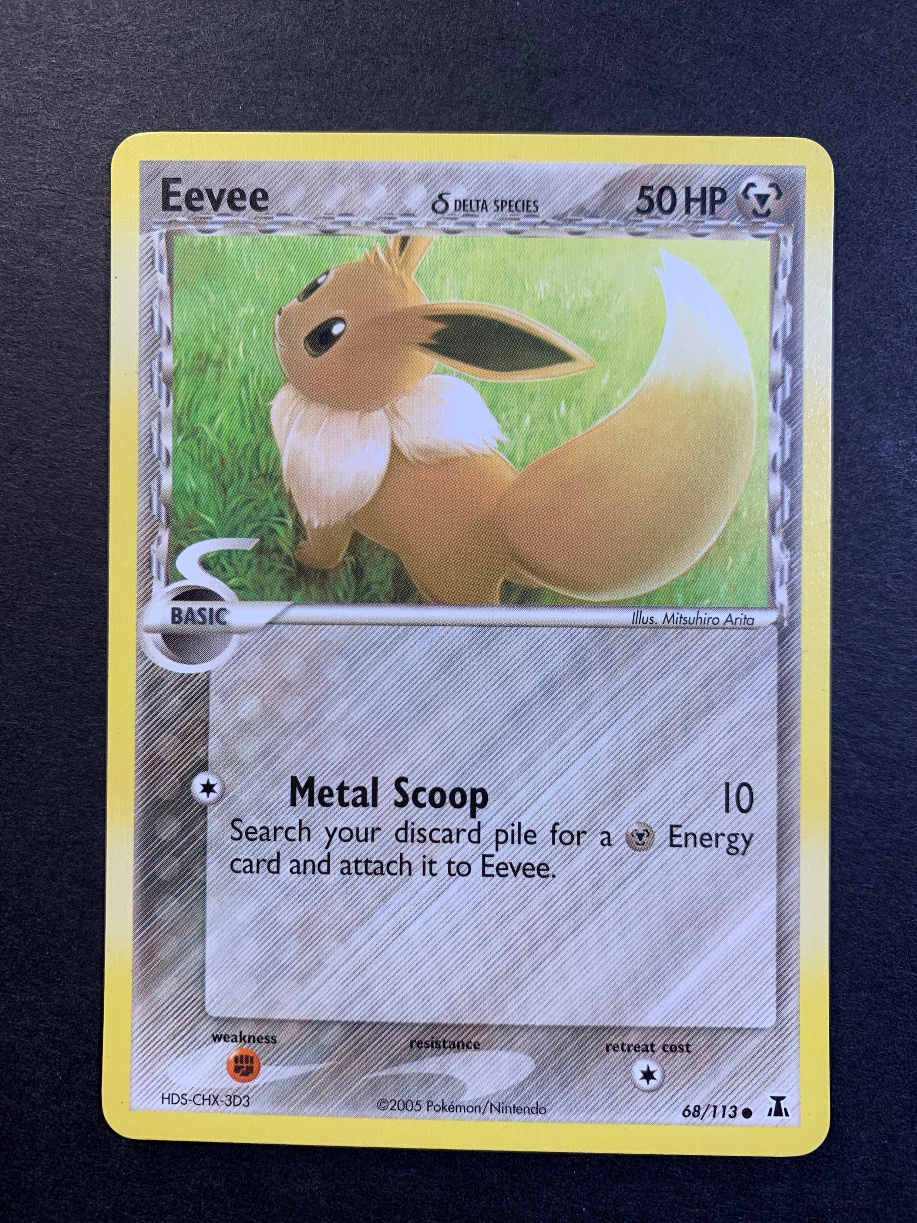 PSA9 PSA8 デルタ種 δ 7枚セット まとめ 1ed アンリミ　(13) IMG-0287_2048x.heic?v=1727487964