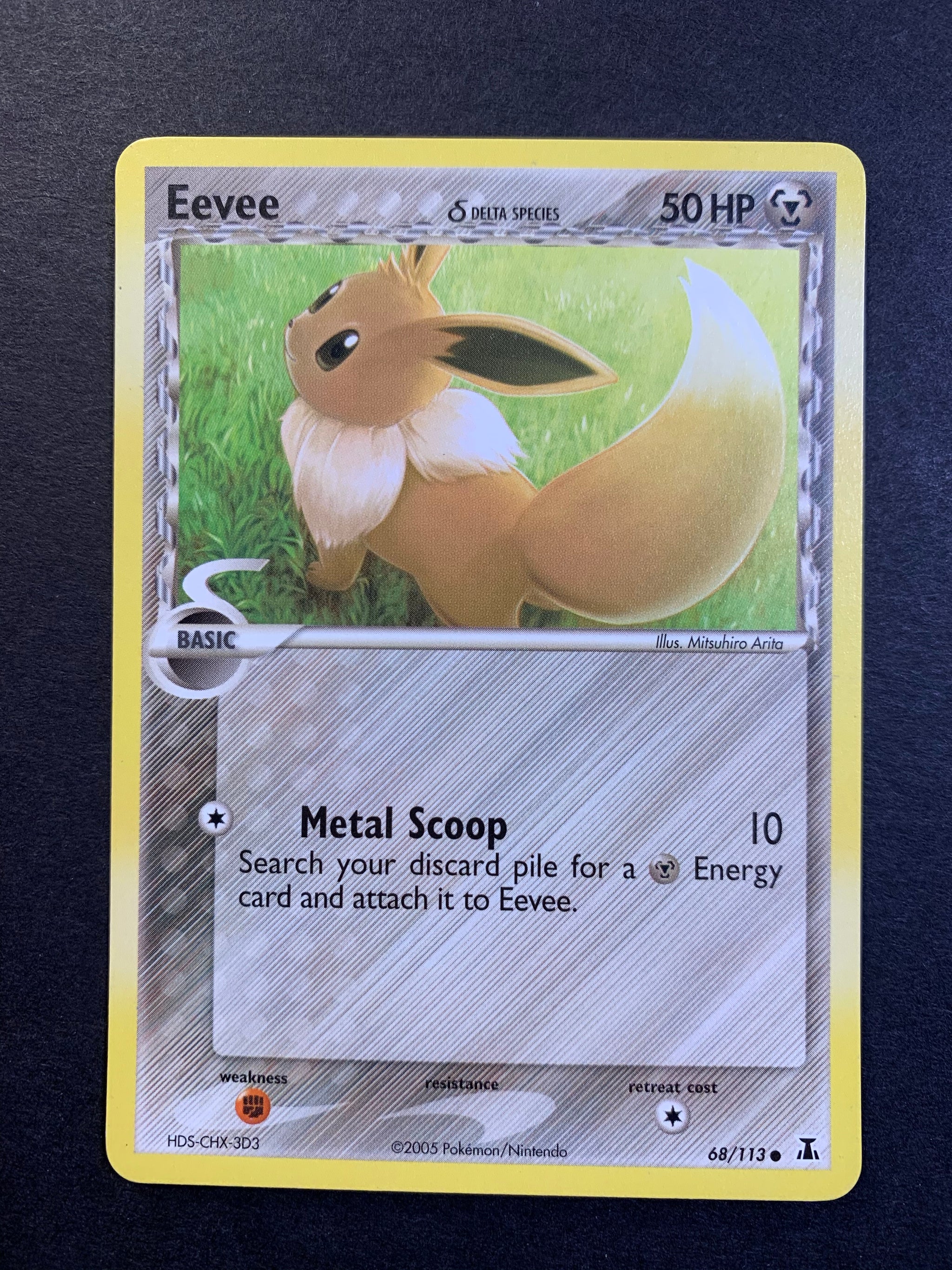 PSA9 PSA8 デルタ種 δ 7枚セット まとめ 1ed アンリミ　(13) image_d6c7d8b7-0739-4a67-8fe6-