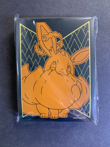 Eevee Sealed Pokemon Shining Fates Card Sleeves (65 Sleeves)