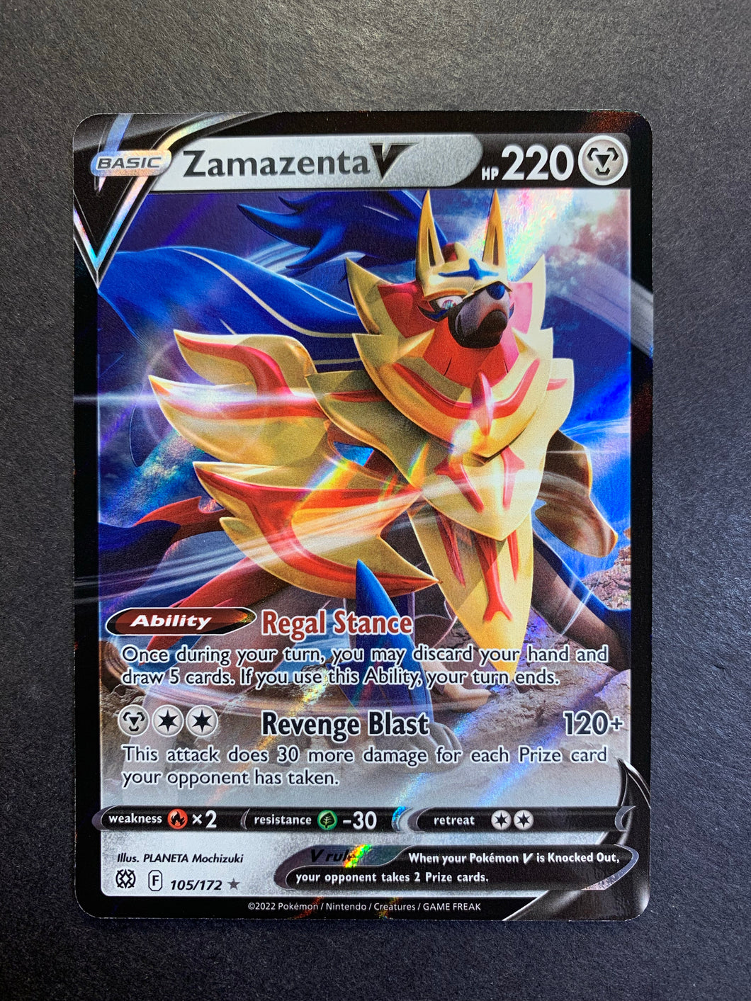 Zamazenta V (Full Art)