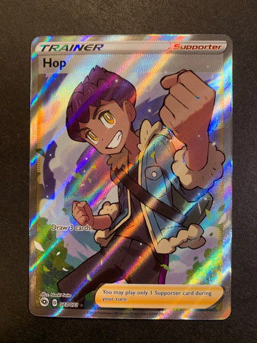 Hop - 073/073 Full Art Ultra Rare Trainer - Champion’s Path