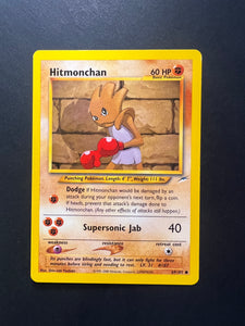 Hitmonchan - 69/105 Neo Destiny Set