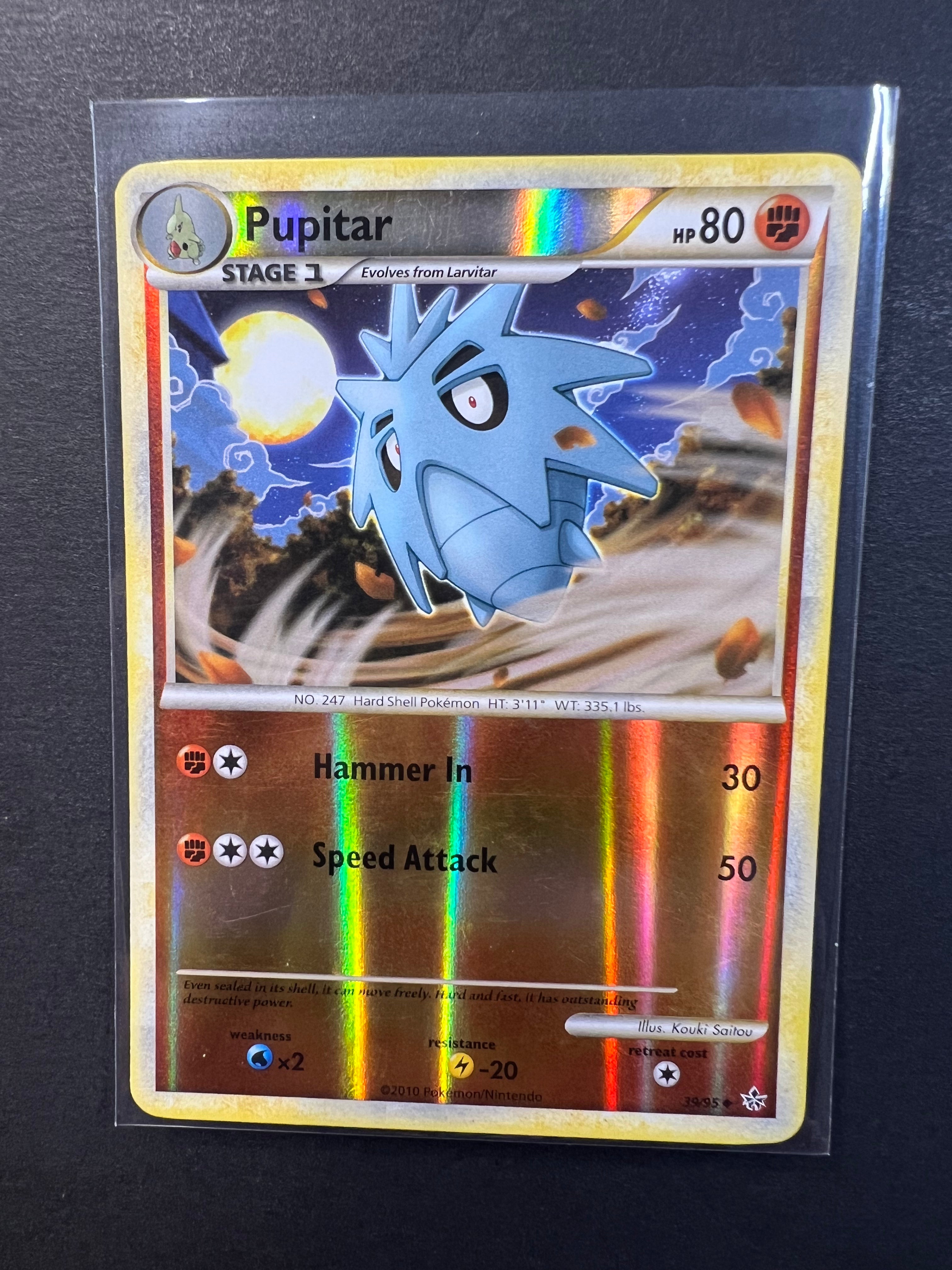 Pupitar - 39/95 Reverse Holo
