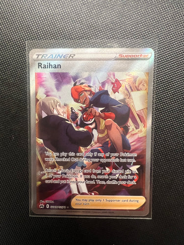 Raihan - GG65/GG70 Full Art Ultra Rare Trainer - Crown Zenith